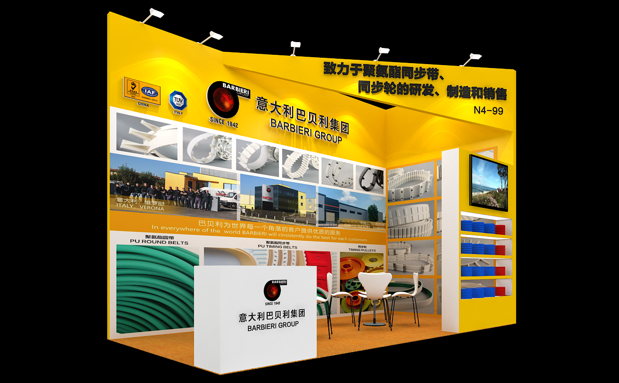 2024青島藥機(jī)展搭建 巴貝利
